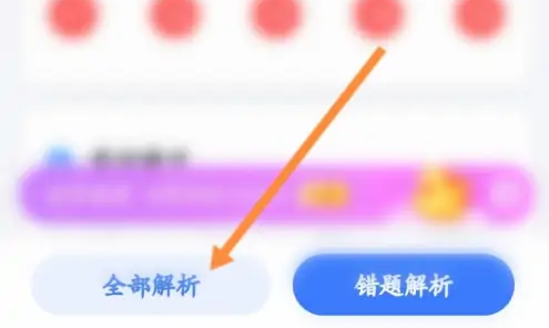 ۱ʽʦappô