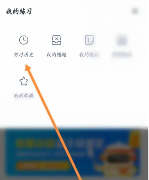 ۱ʽʦappô