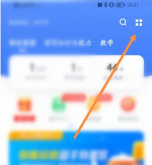 ۱ʽʦappô
