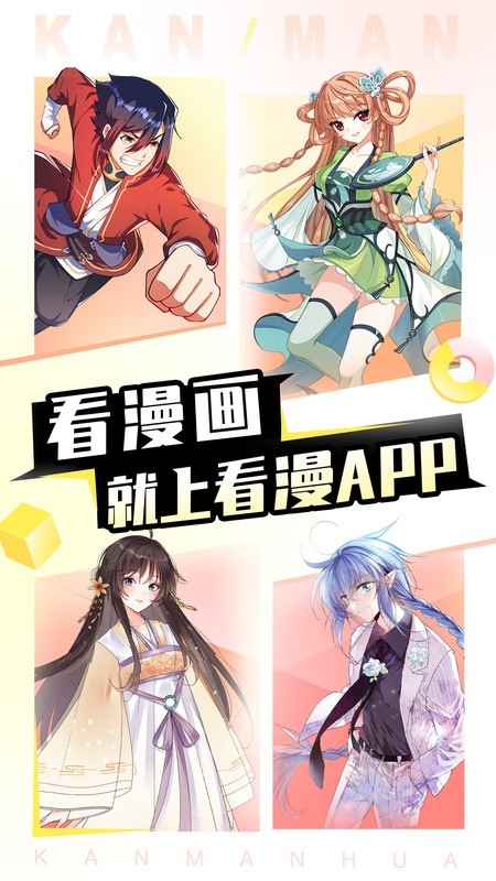  v4.4.4 ׿ 0