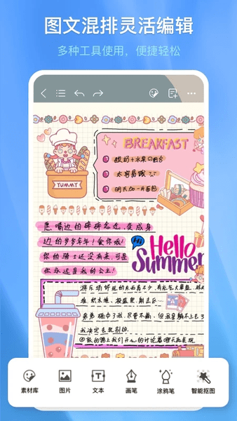 ǧʼǵѰ v3.18.0.1 ׿ 0