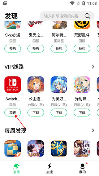 Ѷμswitch