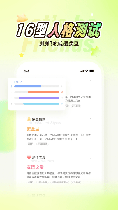 nico罻 v8.33.0 ׿ 3