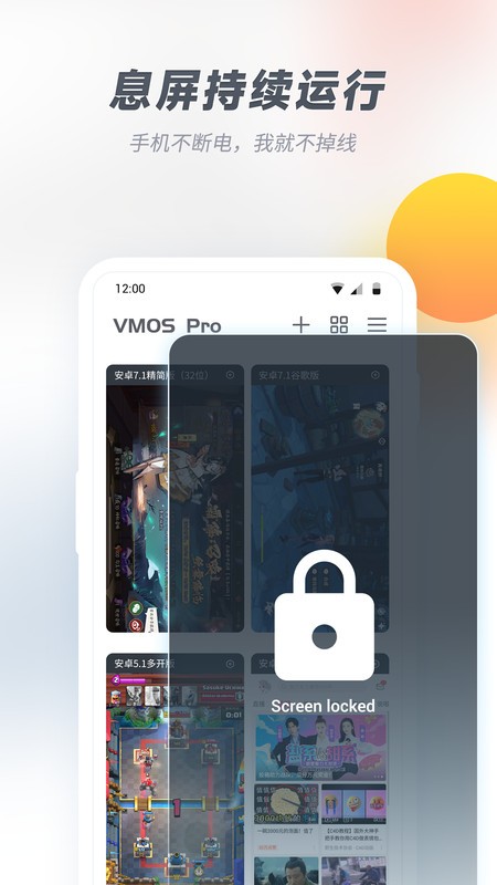 vmos proٷ v3.1.2 ׿ 3