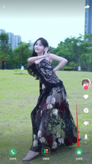 ֽදֽ̬