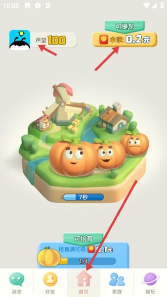 appذװ