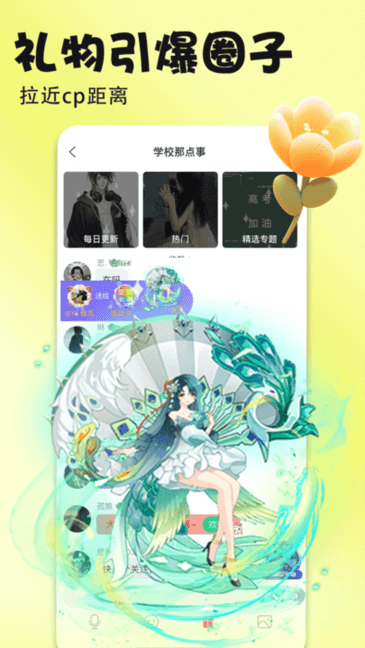 ֻֽ v7.0.2.0 ׿ 0