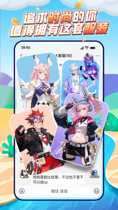 ɹٷ v7.2.136 ׿ 1