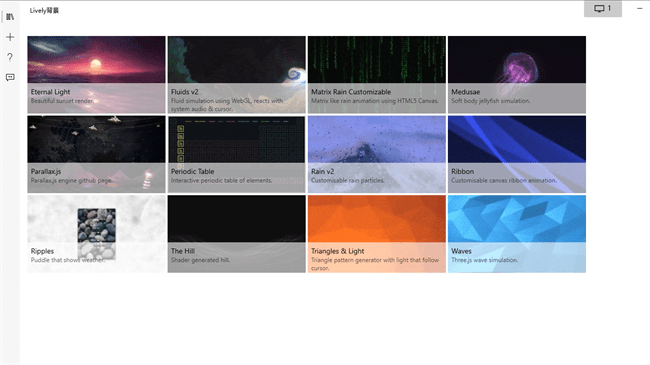 lively wallpaperĵ԰ v2.1.0.8 pc 2