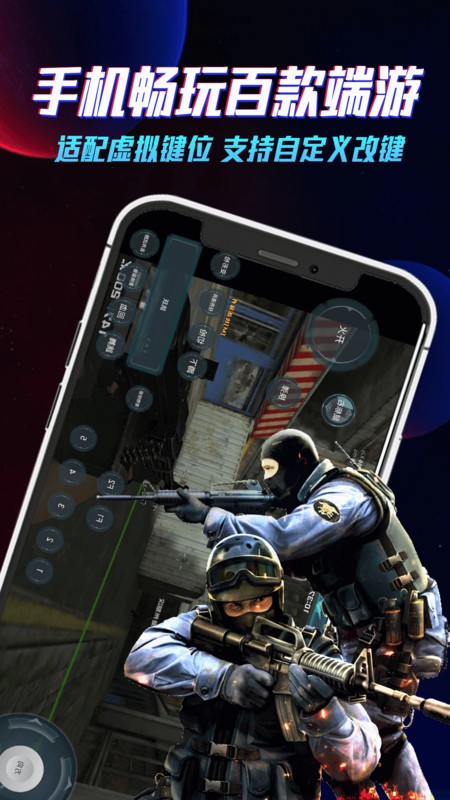 ƵѰʹ v5.9.9.7 ׿ 2