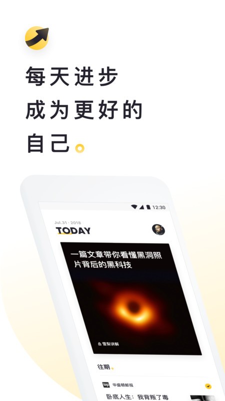 ˵Ķapp v2.30.18 ׿ 0