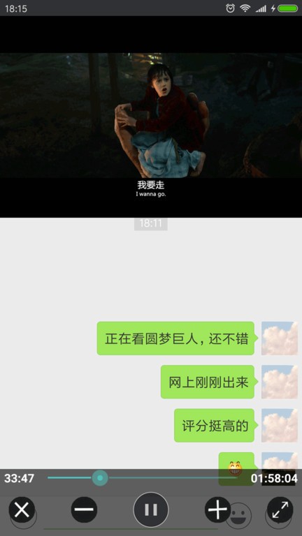 Ƶapp v8.4.6 ׿Ѱ 0