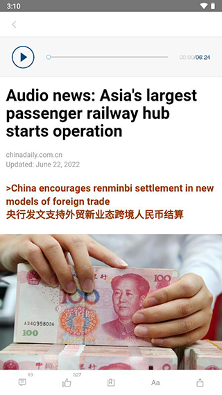 йձ˫ò