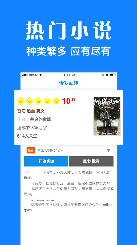plusٷ v1.9.5 ׿ 2