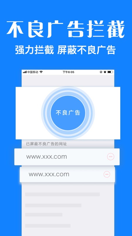 plusٷ v1.9.5 ׿ 3