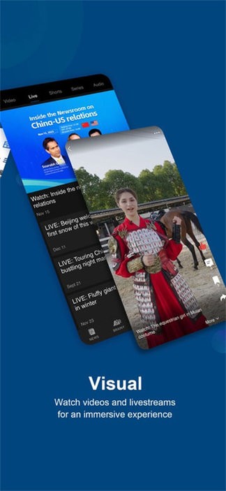 йձͻ v8.4.1.xm ׿ 3