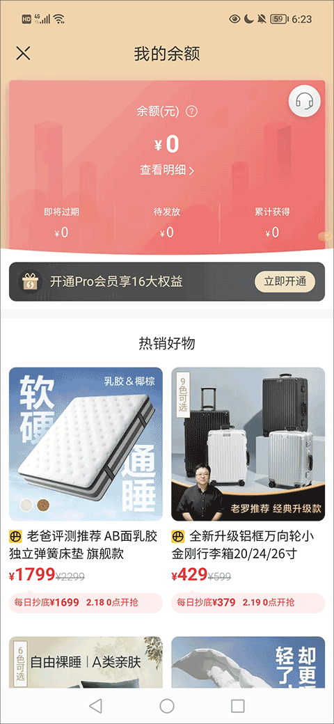 ѡݲ鿴