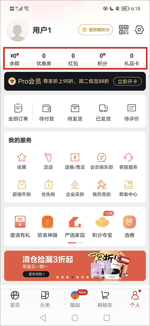 ѡݲ鿴