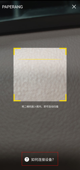 ҵ豸