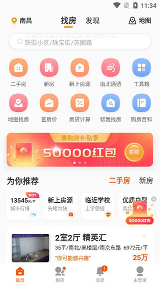 Ҹappô