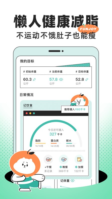 app v1.9.4 ׿ 0