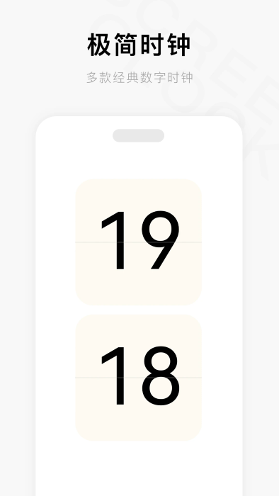 һľ v7.17.19 ׿ 0