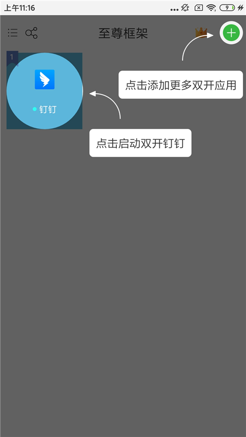 ΢ٷʹý̳