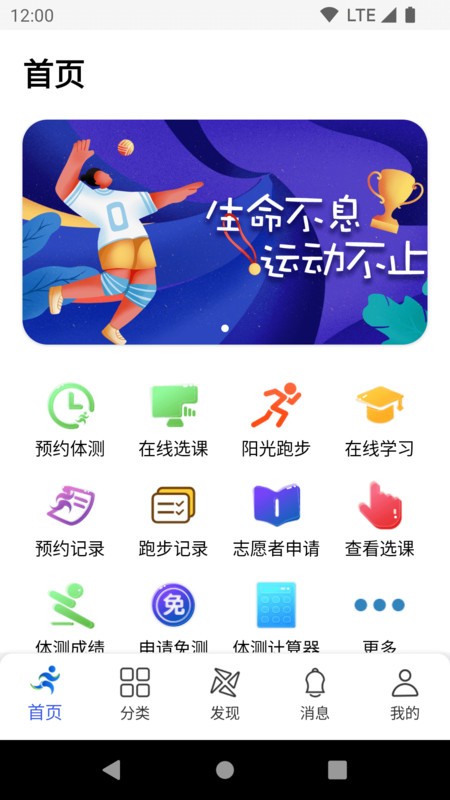 app v2.0.15 ׿°汾 0