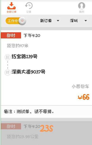 ˾appٷ