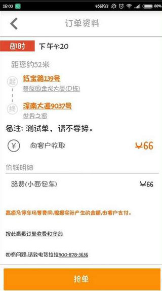 ˾appٷ