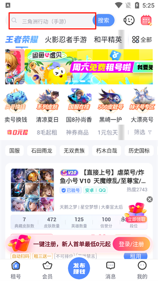 鱴ʹ˵