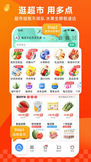 appٷ