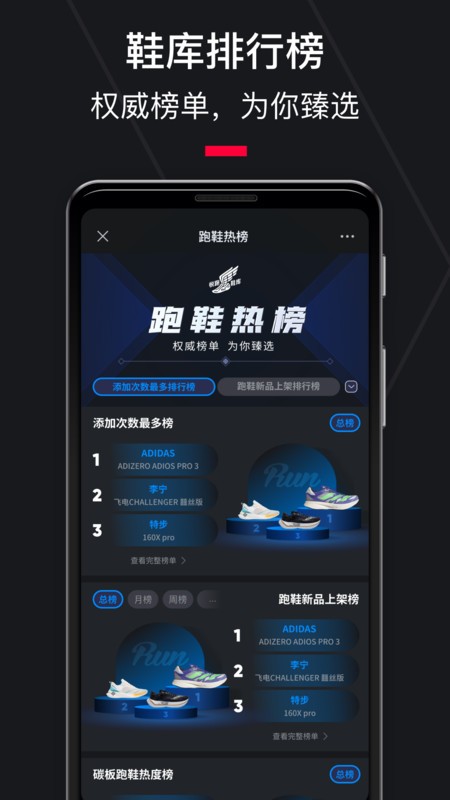 Ȧappٷ v5.46.8 ׿ 0