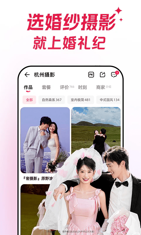 appٷ v9.6.16 ׿ 0