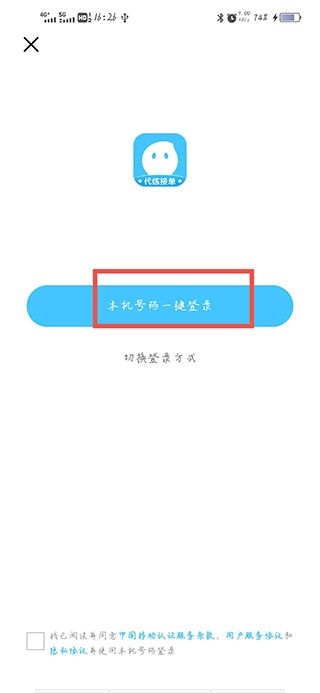 ôӵ