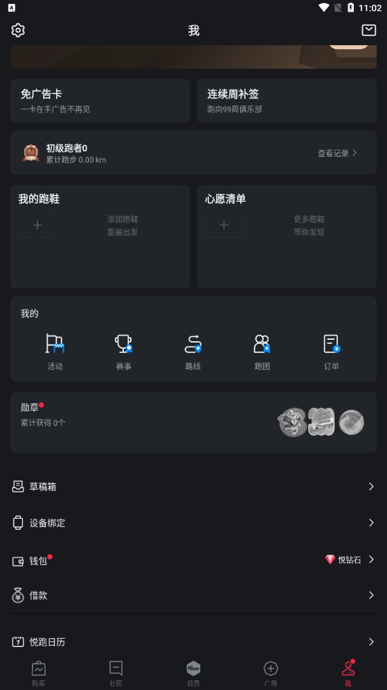 Ȧô˶ֱ