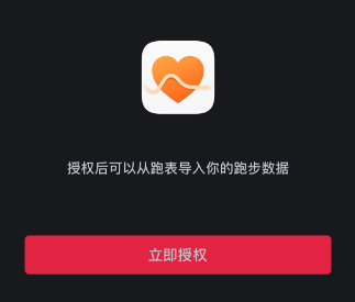 Ȧô˶ֱ