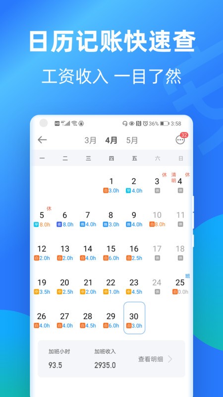 ļǼӰ v7.3.00 ׿ 0