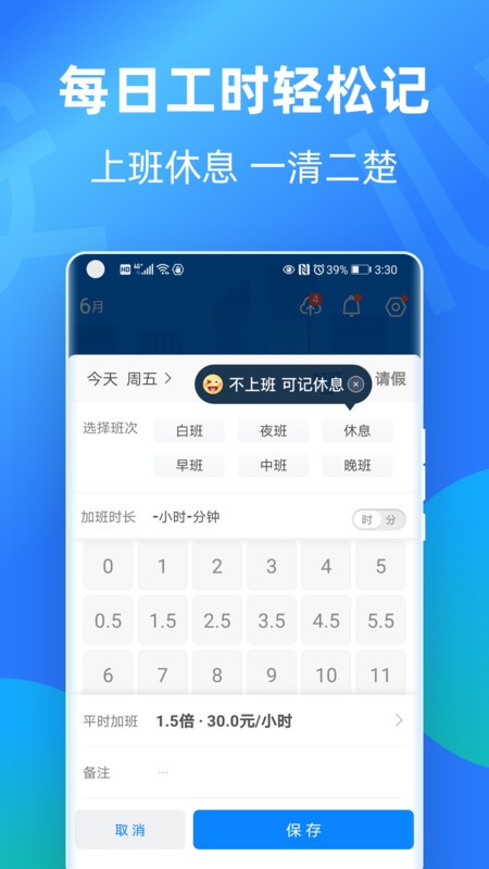 ļǼӰapp