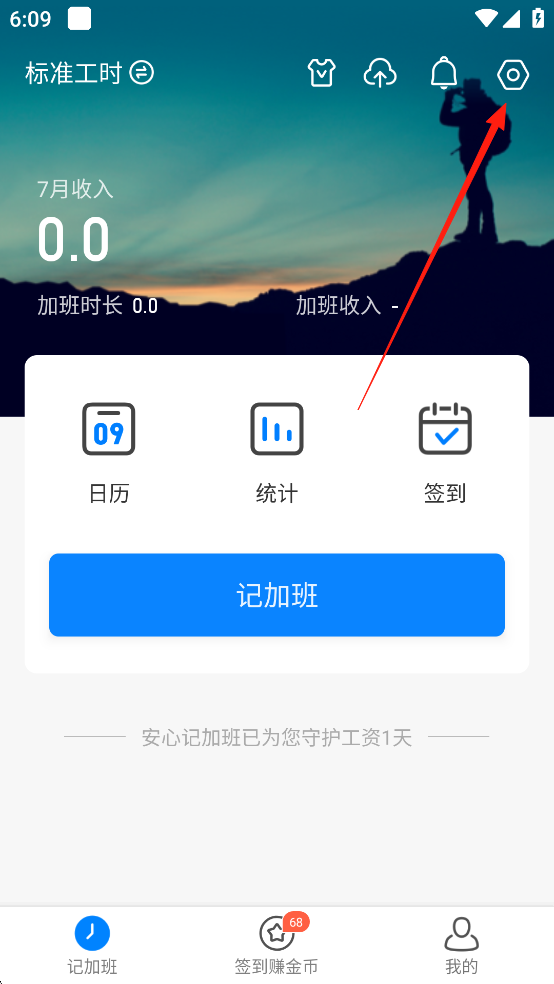 ļǼӰôǿ