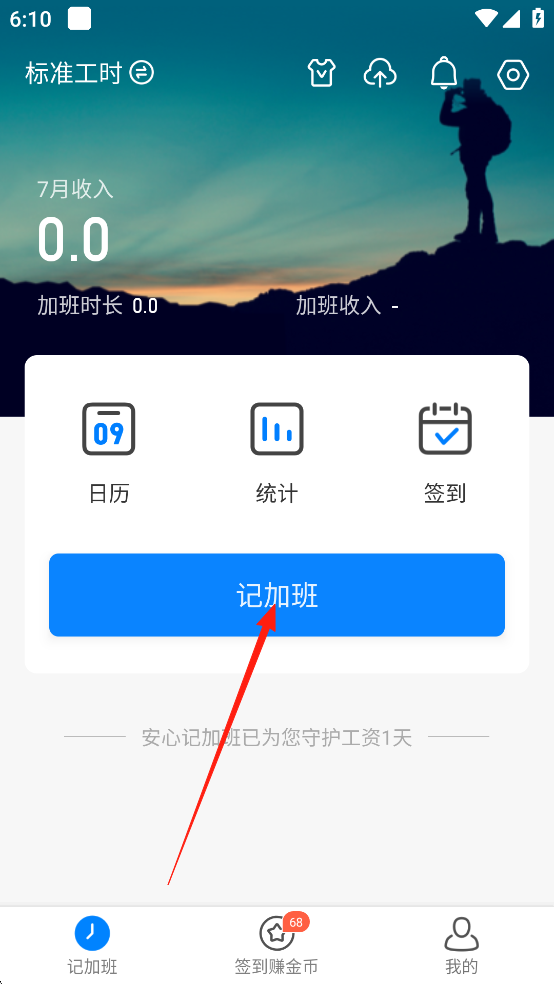 ļǼӰôǿ