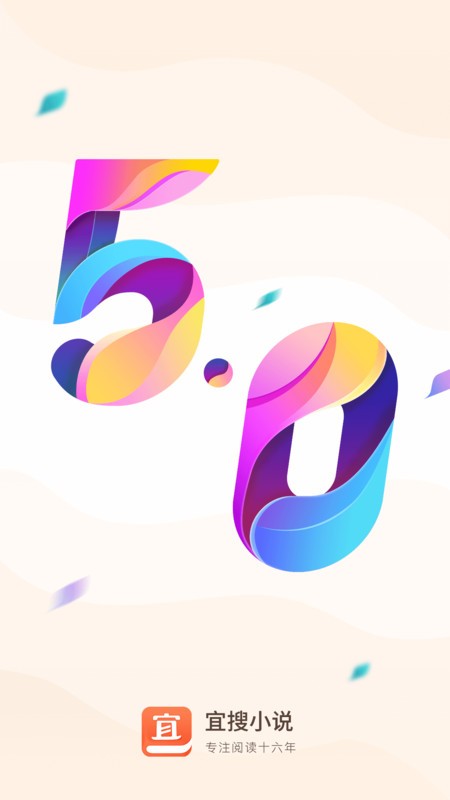С˵app