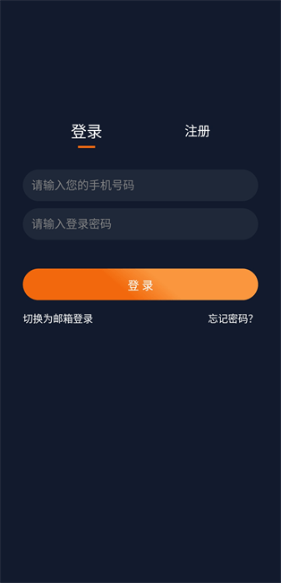 Ԫعٷapp
