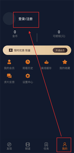 Ԫعٷapp