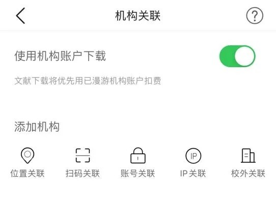 ȫѧ챨appôѧУ