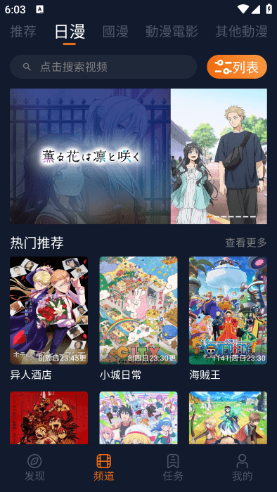 Ԫعٷapp