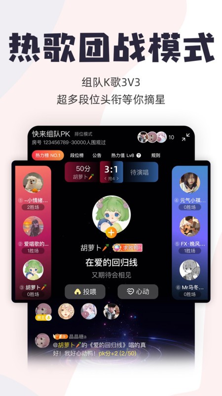 Ѽapp v3.26.0.464 ׿ 2