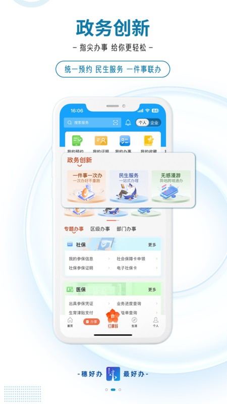 ð칤ؿappٷ v3.3.0 ׿ 0