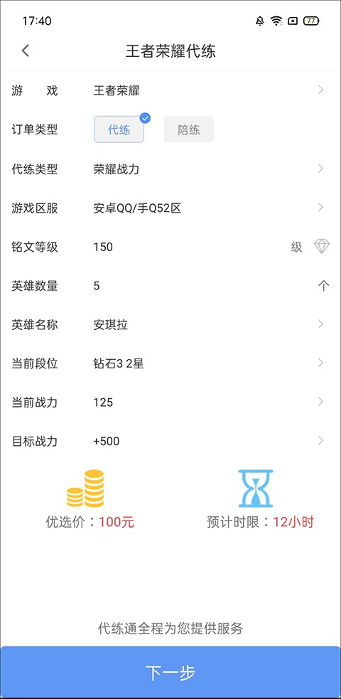 ͨôԶ嶩