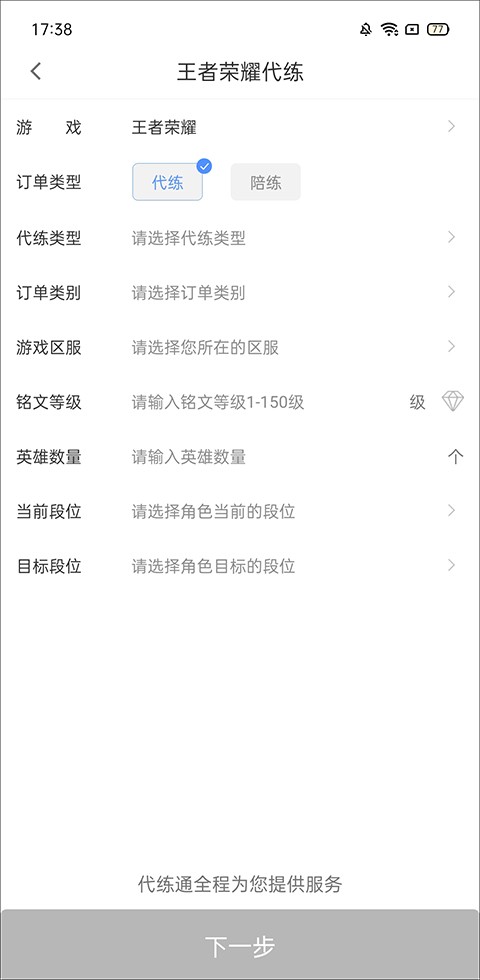 ͨôԶ嶩